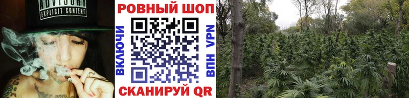 Купить наркотик Малоярославец Бошки Шишки  АМФ  Alpha-PVP  Гашиш  Cocaine  Меф 
