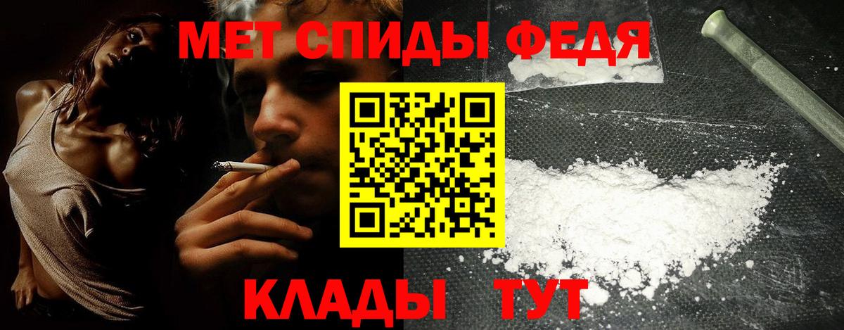 АМФ Розовый Малоярославец