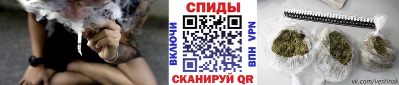 Бутират BDO  Малоярославец 