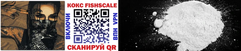 KRAKEN сайт Малоярославец COCAIN 97%