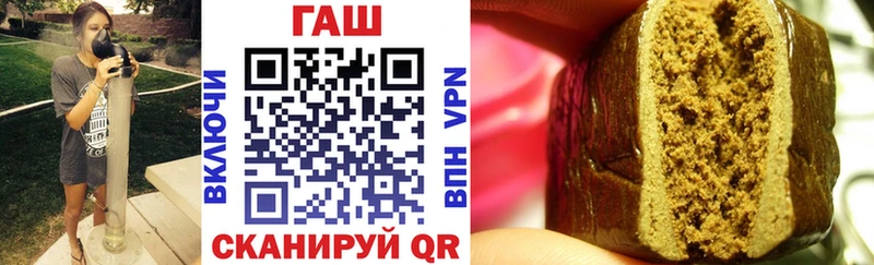 купить   Малоярославец  Гашиш хэш 