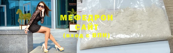 PSILOCYBIN Белокуриха