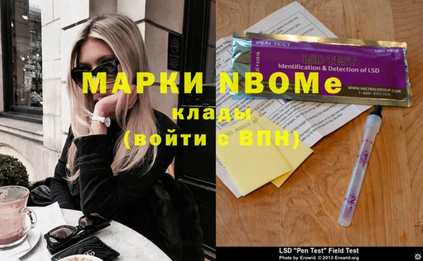 прущая мука Киренск