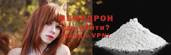 PSILOCYBIN Белокуриха