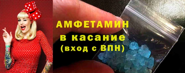 PSILOCYBIN Белокуриха