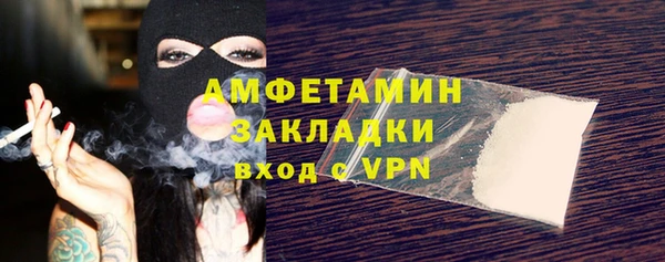Альфа ПВП Коряжма