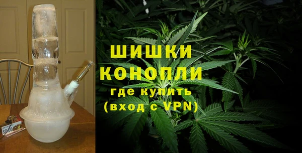 MDMA Premium VHQ Белоозёрский