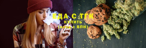 MDMA Premium VHQ Белоозёрский