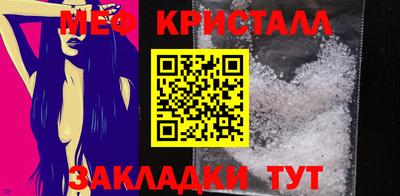 Альфа ПВП Канаш