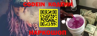 гашишное масло Кинель