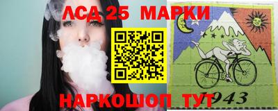 Альфа ПВП Канаш