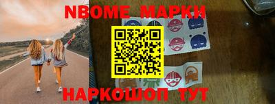 мефедрон мука Кандалакша