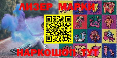 мефедрон мука Кандалакша