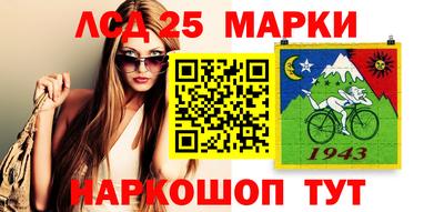Альфа ПВП Канаш