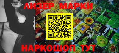 Альфа ПВП Канаш