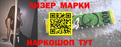 мефедрон мука Кандалакша
