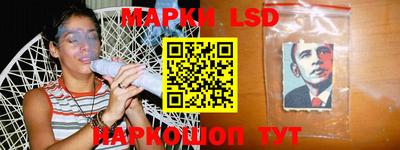 мефедрон мука Кандалакша
