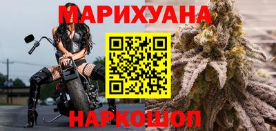 Альфа ПВП Канаш