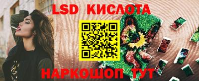 марихуана Камышлов