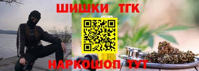 Альфа ПВП Канаш