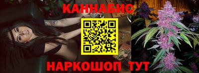 мефедрон мука Кандалакша