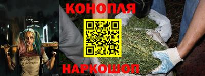 мефедрон мука Кандалакша