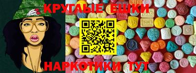 Альфа ПВП Канаш