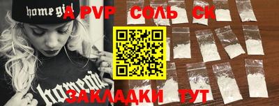 эйфоретик Кимры