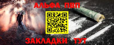 марихуана Камышлов