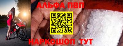 марихуана Камышлов