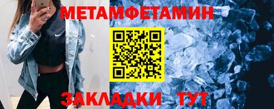 марихуана Камышлов