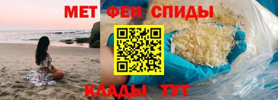 марихуана Камышлов