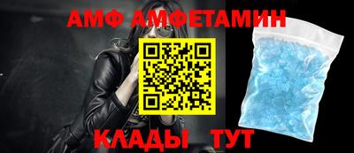 марихуана Камышлов
