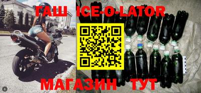 Альфа ПВП Канаш