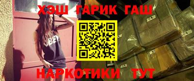 мефедрон мука Кандалакша