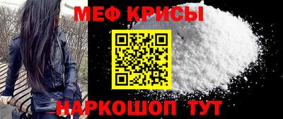 марихуана Камышлов