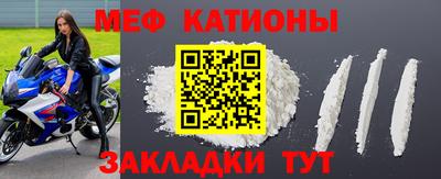 гашишное масло Кинель