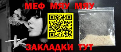 Альфа ПВП Канаш