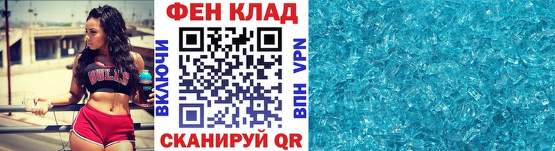 Первитин витя  купить наркоту  Малоярославец 