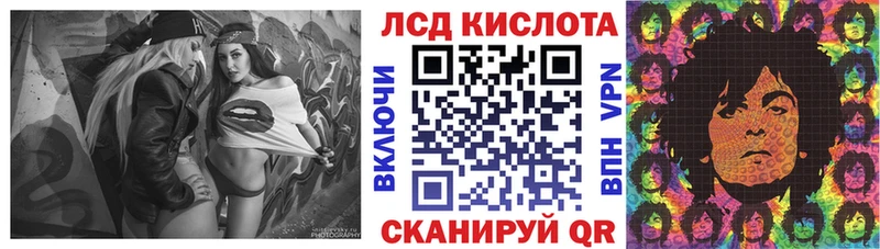 закладка  Малоярославец  Марки NBOMe 1,5мг 