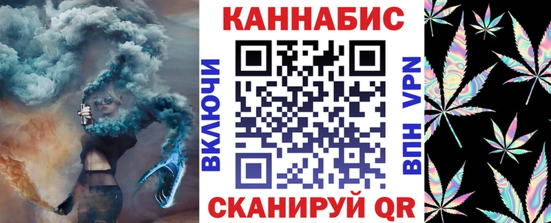 Марихуана индика Малоярославец